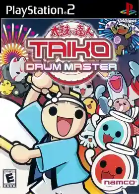 Taiko no Tatsujin - Taiko Drum Master (Japan) (Tatacon Doukon Set)